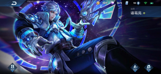 梦奇打野攻略解析 AD流成为最佳选择