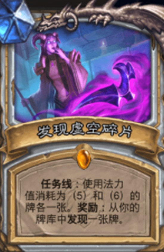 BLAST DOTA2大满贯赛将在成都开幕 总奖金池达到百万美元