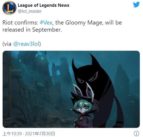 马斯克推出Grok 5 AI挑战人类最强《英雄联盟》战队