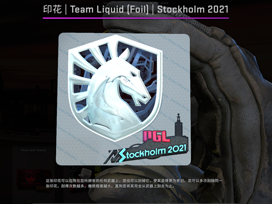 DOTA2 7.40b版本平衡性更新解析与影响