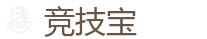 竞技宝 (JJB)官方网站-亚洲最大的电竞平台